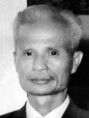 CỤ GIUSE LÊ NGỌC TUẤN  
