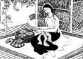 ĐƯỜNG LUẬT